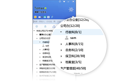 qiyeQ_img1.png