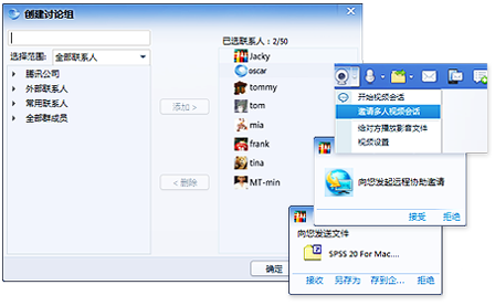 qiyeQ_img3.png