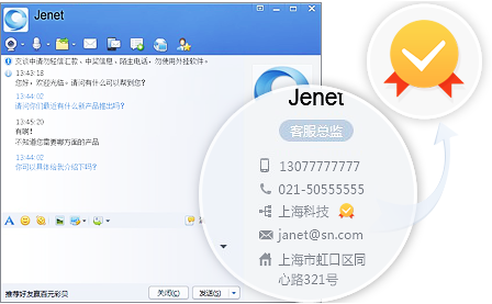 qiyeQ_img4.png